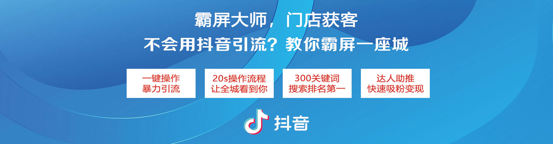 讷河百度推广价格