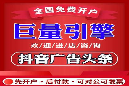 成功案例揭秘：如何利用信息流广告实现高效转化