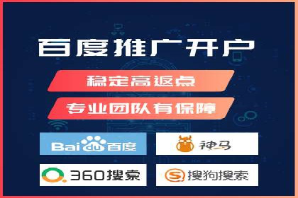 深度解析：某信息流广告公司的技术支撑与效果评估