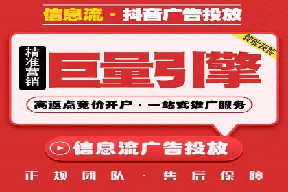 探索sem代运营推广公司的服务流程及效果评估